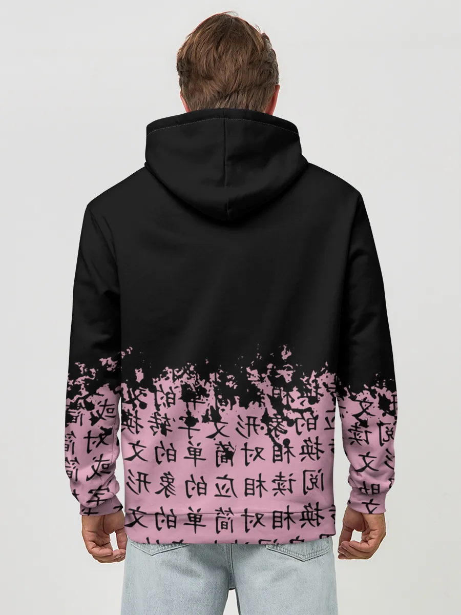 Худи мужской база хлопок / BlackPink