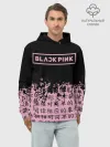 Худи мужской база хлопок / BlackPink