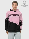 Худи мужской база хлопок / BlackPink