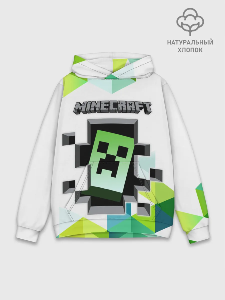 Худи мужской база хлопок / Minecraft