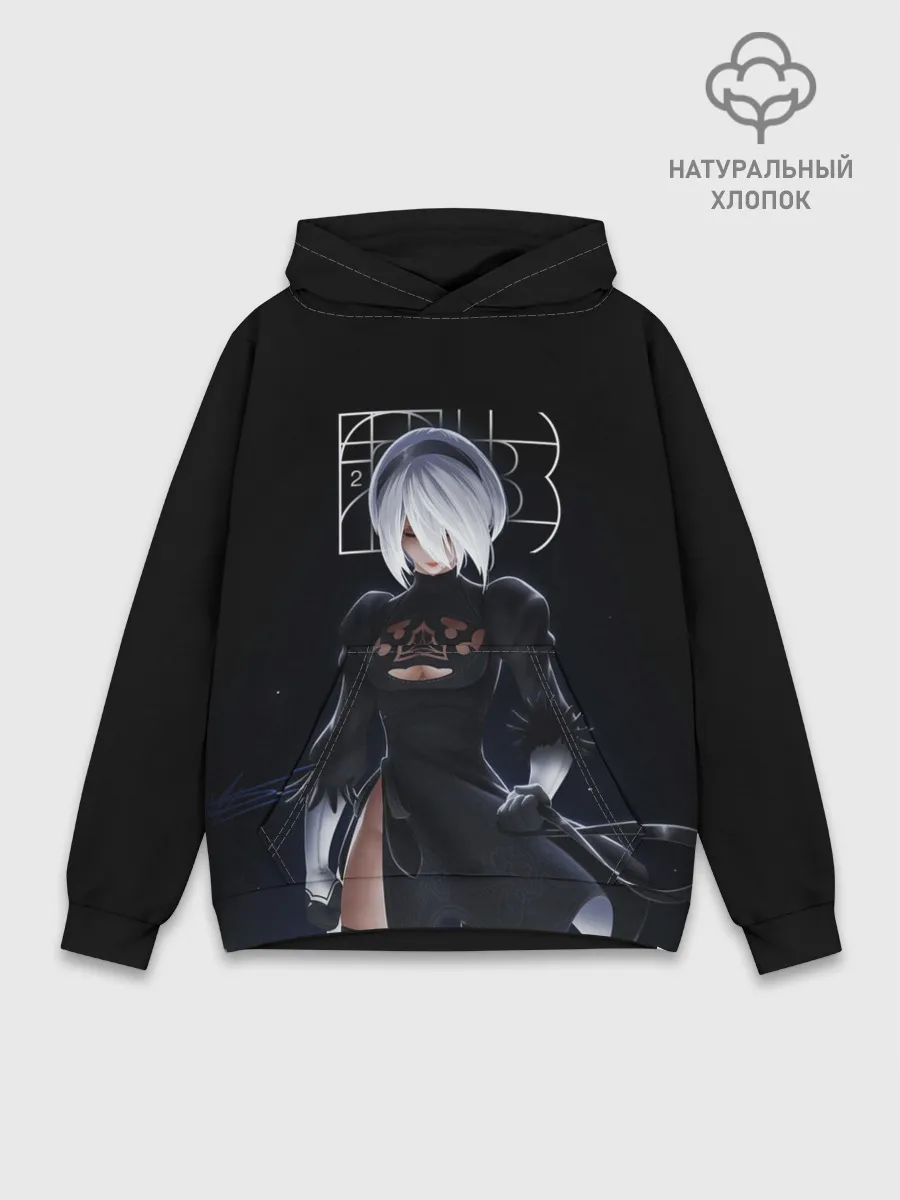 Худи мужской база хлопок / 2B