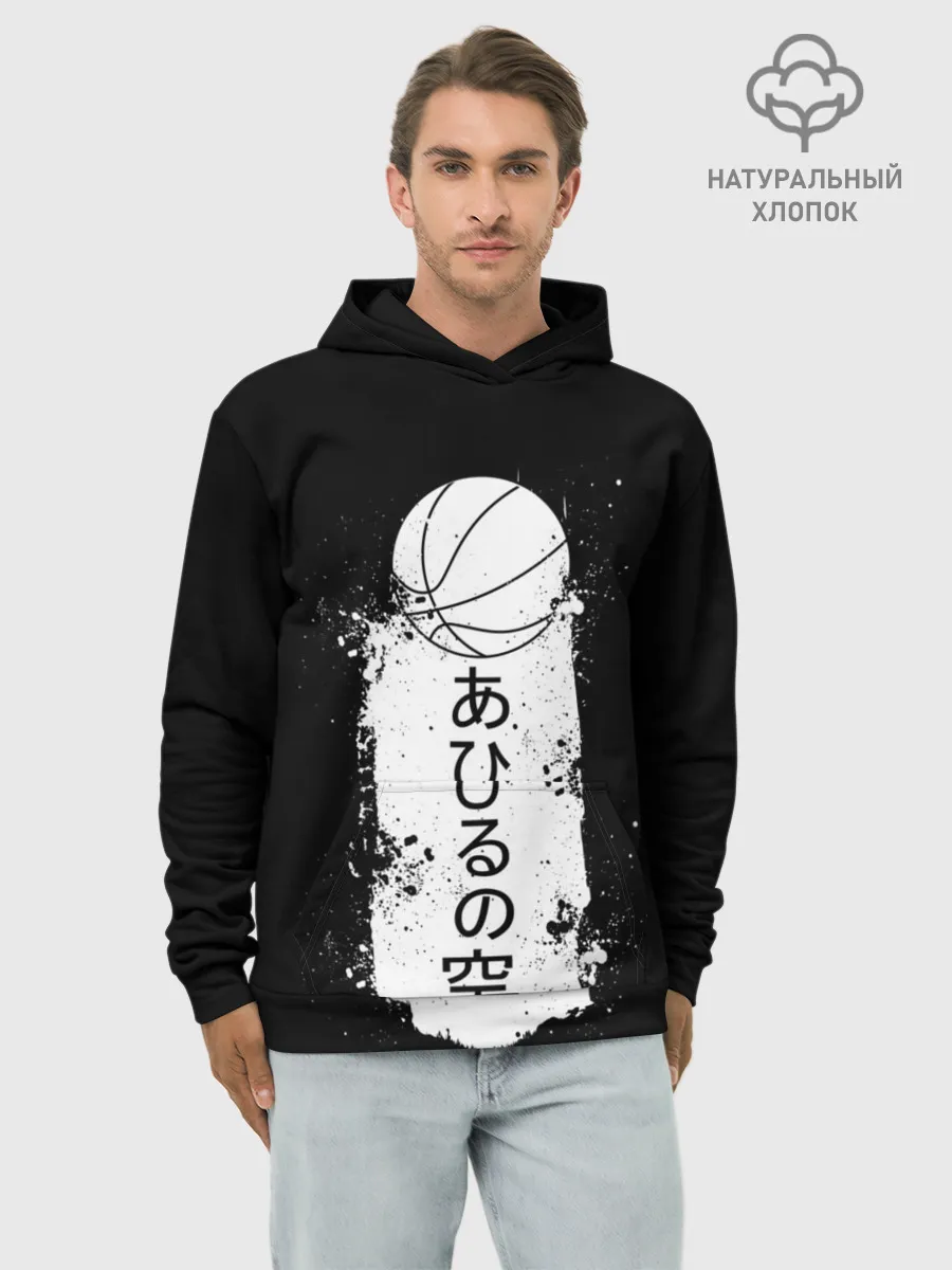 Худи мужской база хлопок / Ahiru no Sora ball