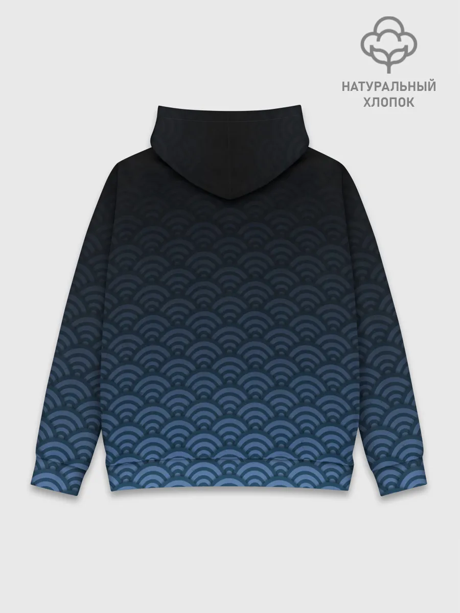 Худи мужской база хлопок / Узор круги темный синий