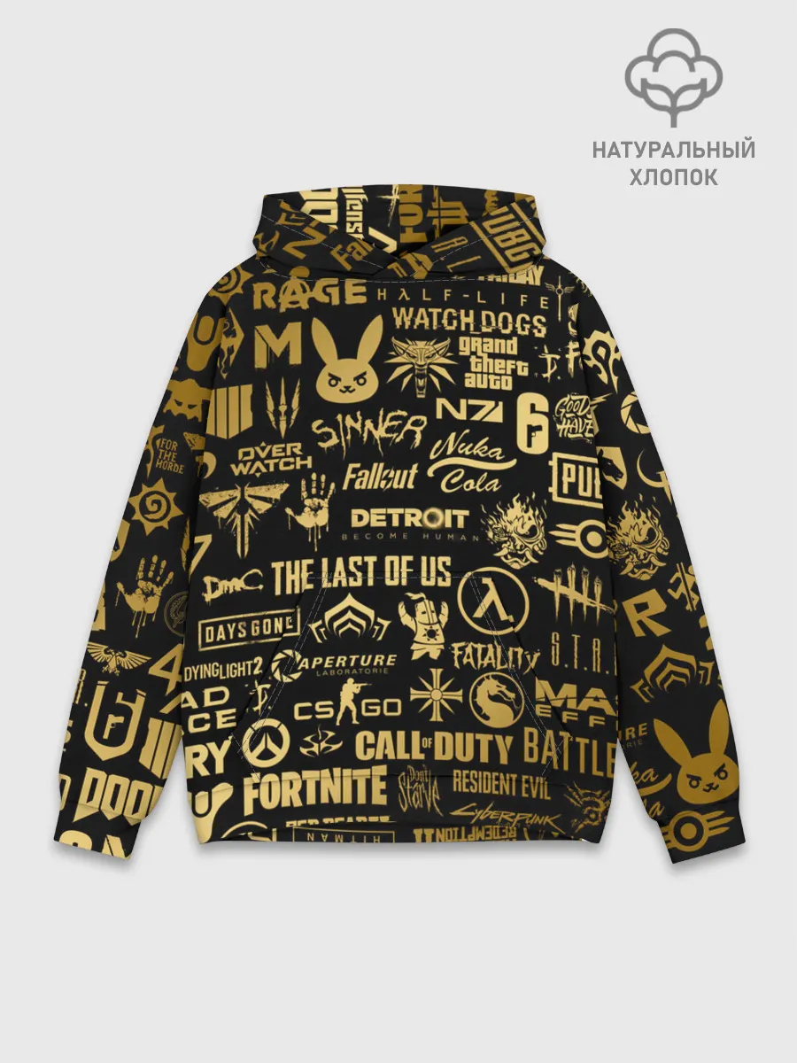 Худи мужской база хлопок / ЛОГОТИПЫ ИГР ЗОЛОТО | GOLDEN