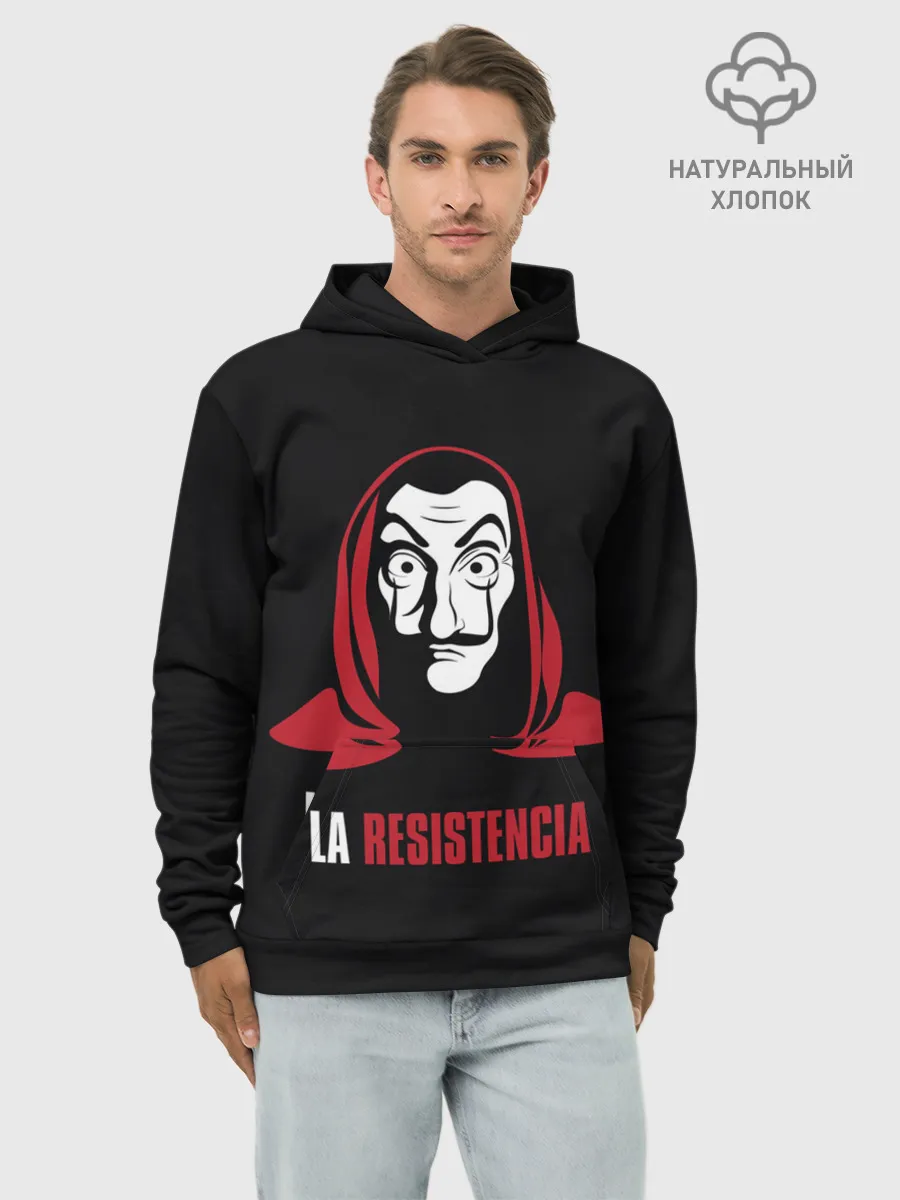 Худи мужской база хлопок / БУМАЖНЫЙ ДОМ / LA CASA DE PAPEL