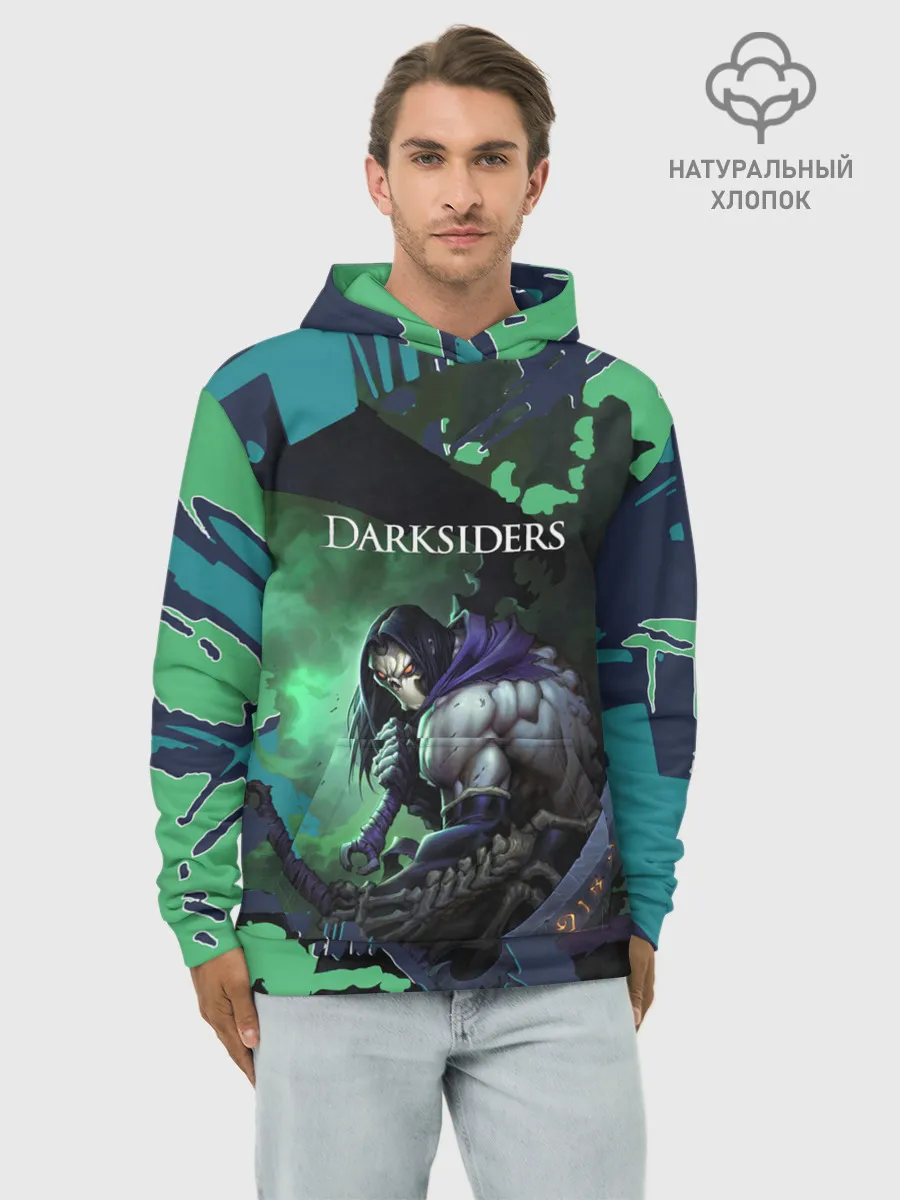 Худи мужской база хлопок / Darksiders 2