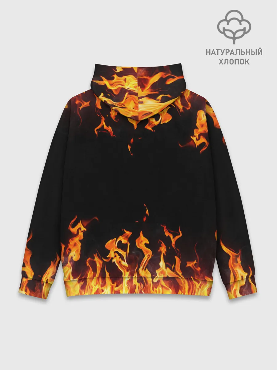Худи мужской база хлопок / FIRE | ОГОНЬ
