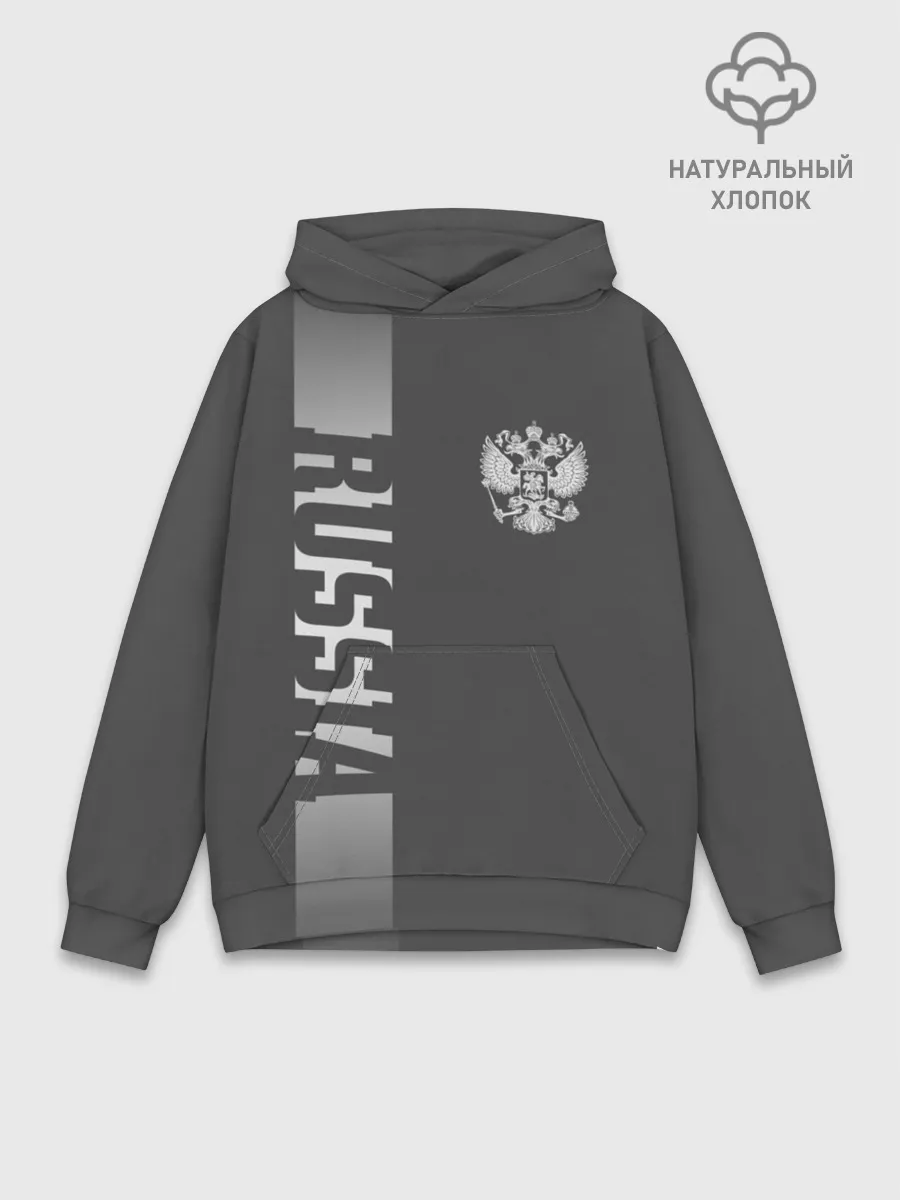 Худи мужской база хлопок / Russia