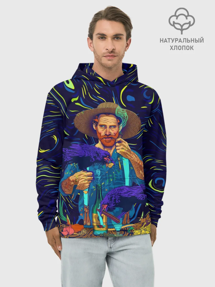 Худи мужской база хлопок / Ван Гог | Винсент
