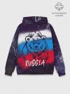 Худи мужской база хлопок / Russia Bear