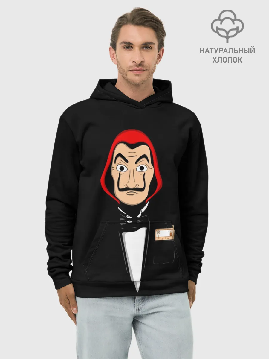 Худи мужской база хлопок / Бумажный Дом