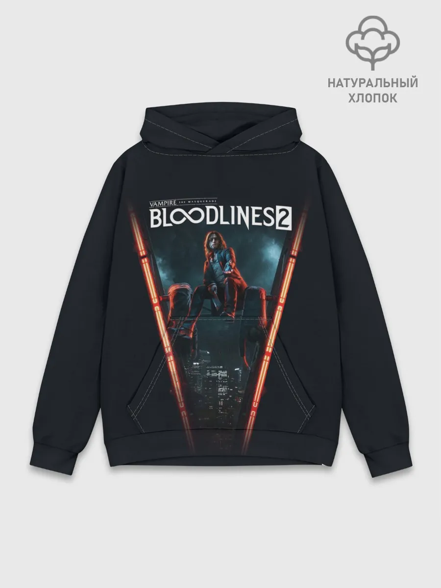 Худи мужской база хлопок / Bloodlines 2