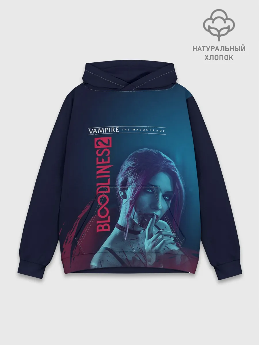 Худи мужской база хлопок / Bloodlines 2