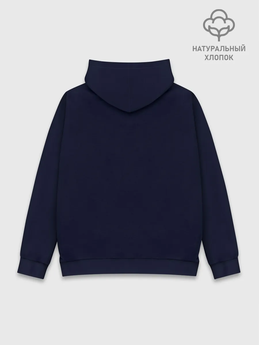 Худи мужской база хлопок / Bloodlines 2