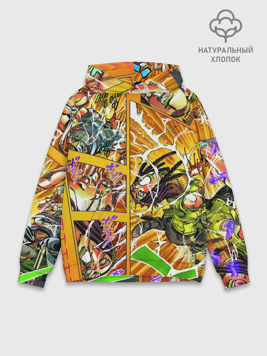 Худи мужской база хлопок / Оранжевый комикс JoJo