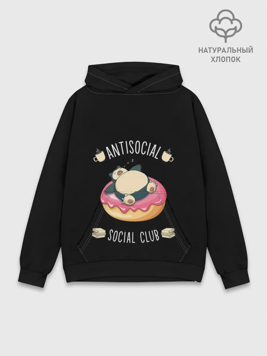 Худи мужской база хлопок / Pokemon. Snorlax