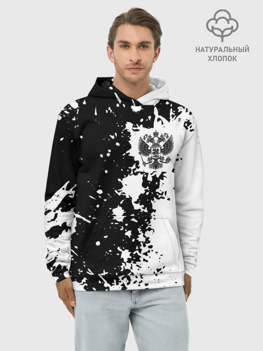 Худи мужской база хлопок / Россия