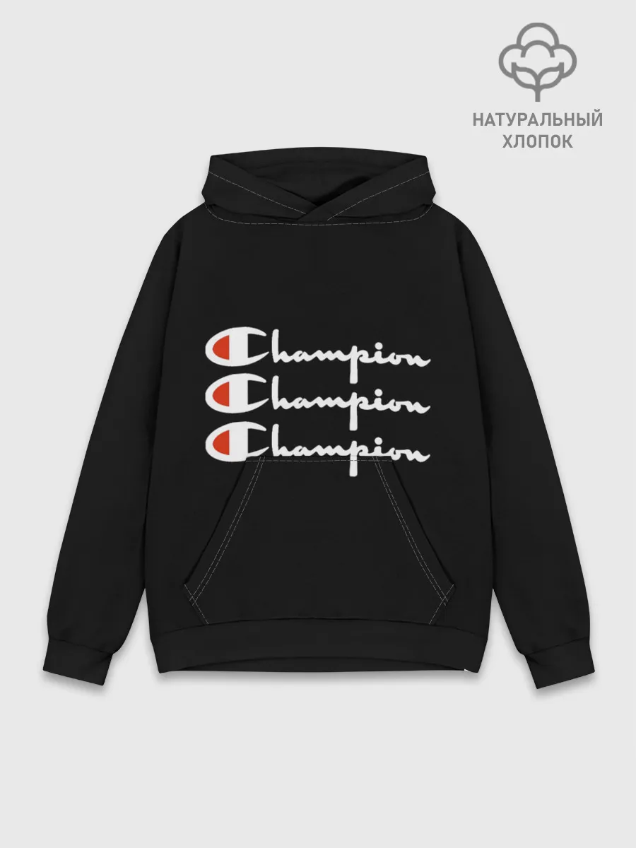 Худи мужской база хлопок / Champion X3