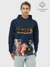 Худи мужской база хлопок / Haikyuu