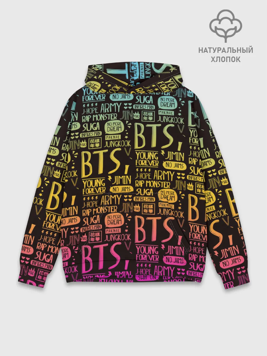 Худи мужской база хлопок / BTS