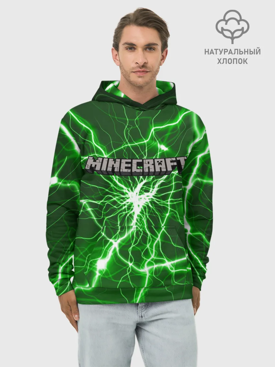 Худи мужской база хлопок / MINECRAFT