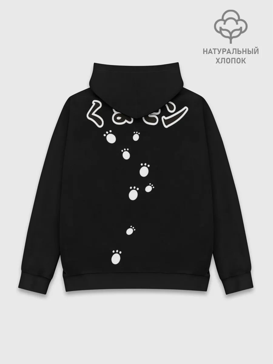 Худи мужской база хлопок / Kumamon сидит