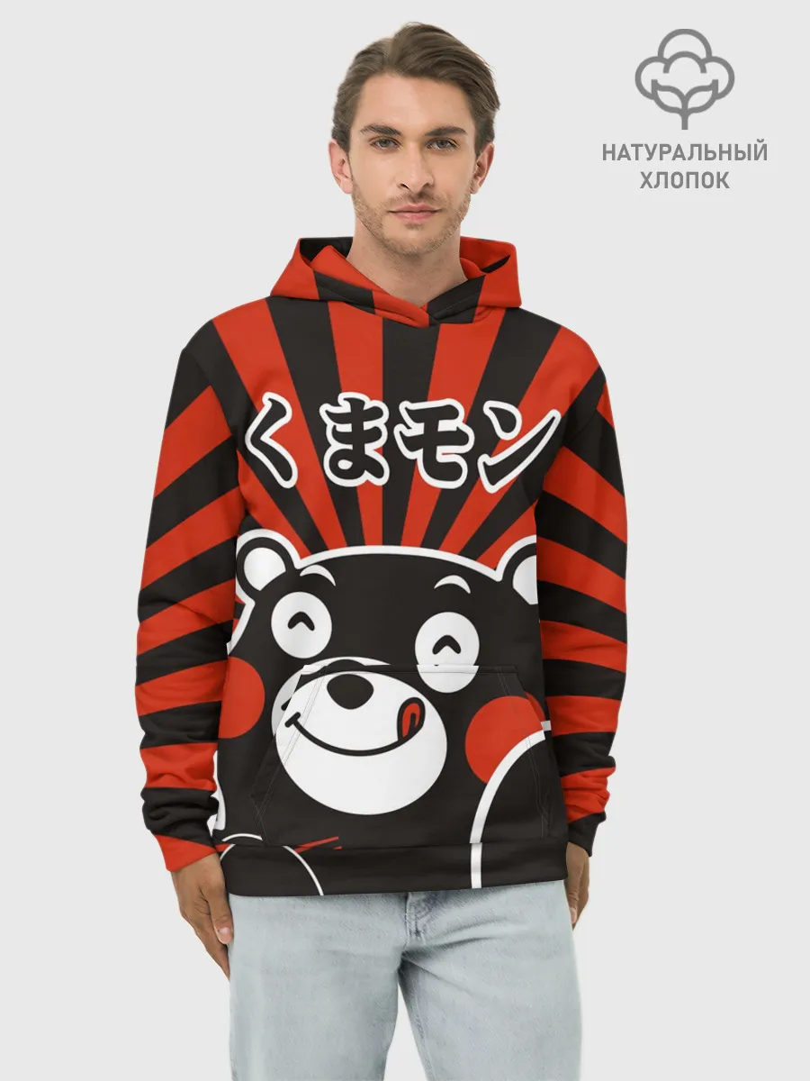Худи мужской база хлопок / Kumamon довольный