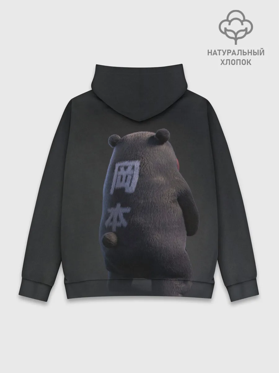 Худи мужской база хлопок / Kumamon прикрылся