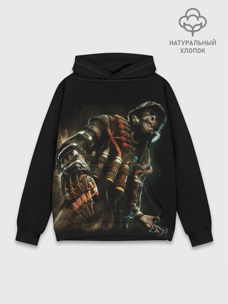 Худи мужской база хлопок / Scarecrow