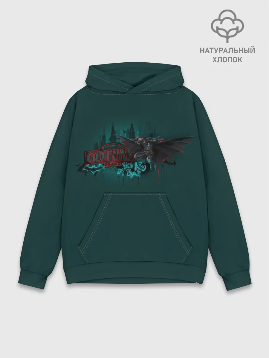 Худи мужской база хлопок / Batman: Arkham Knight