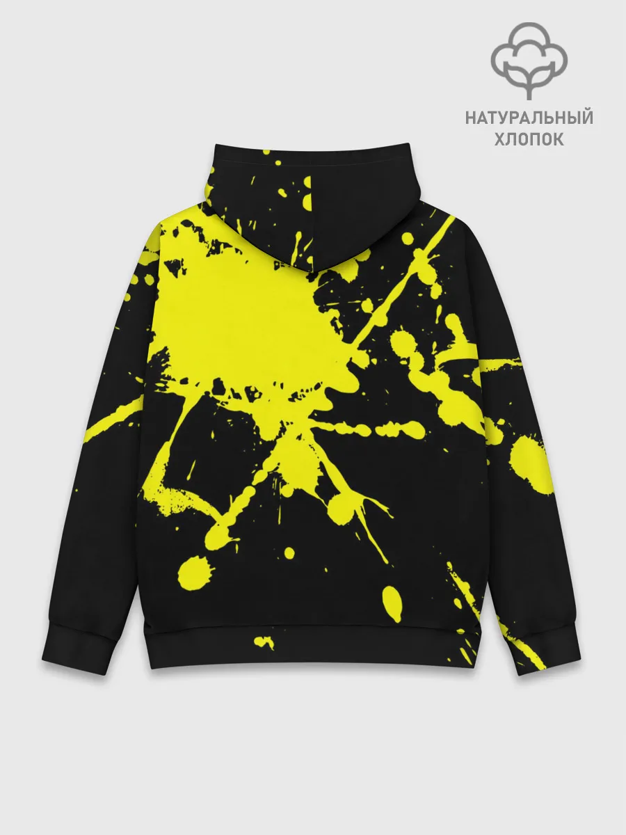 Худи мужской база хлопок / Хвост Феи желтые брызги