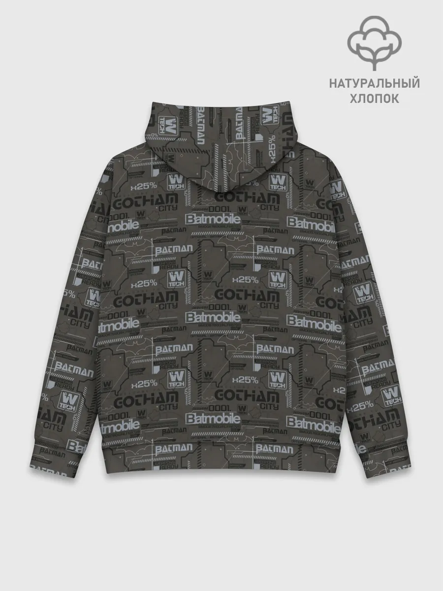 Худи мужской база хлопок / Batmobile