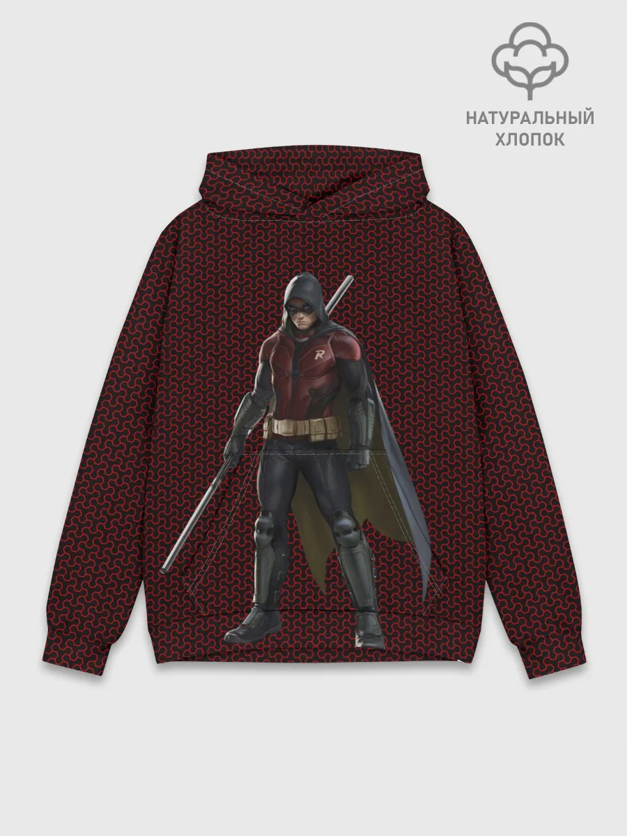 Худи мужской база хлопок / Robin