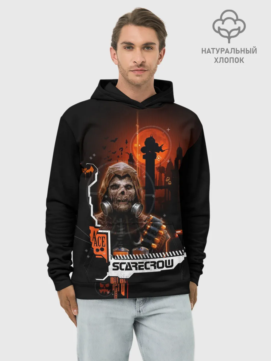 Худи мужской база хлопок / Scarecrow