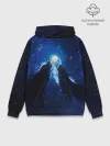 Худи мужской база хлопок / Волки силуэты звездное небо