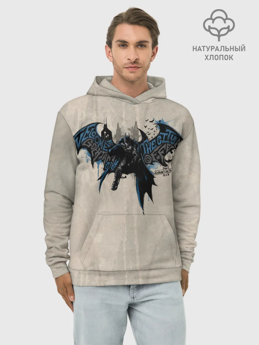 Худи мужской база хлопок / Batman: Arkham Knight