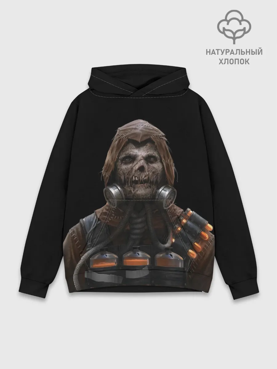 Худи мужской база хлопок / Scarecrow