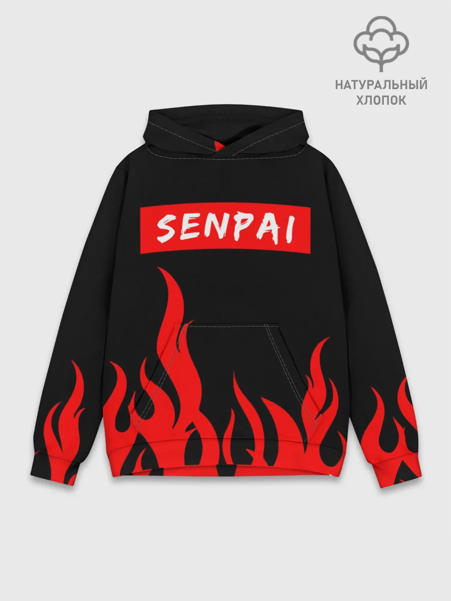 Худи мужской база хлопок / SENPAI