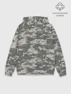 Худи мужской база хлопок / Цифровой камуфляж