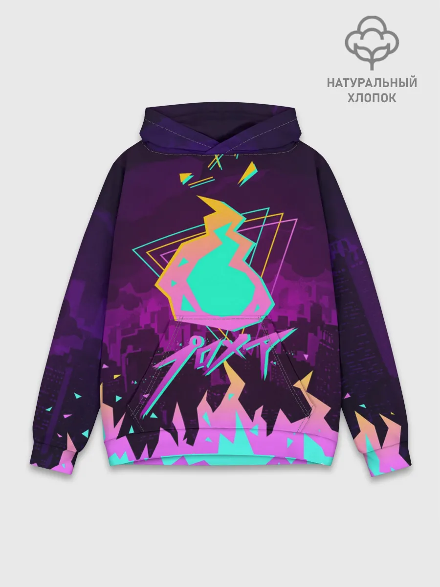 Худи мужской база хлопок / PROMARE