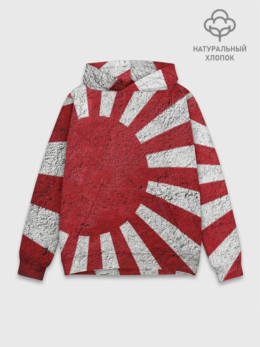 Худи мужской база хлопок / ЯПОНИЯ ГРАНЖ