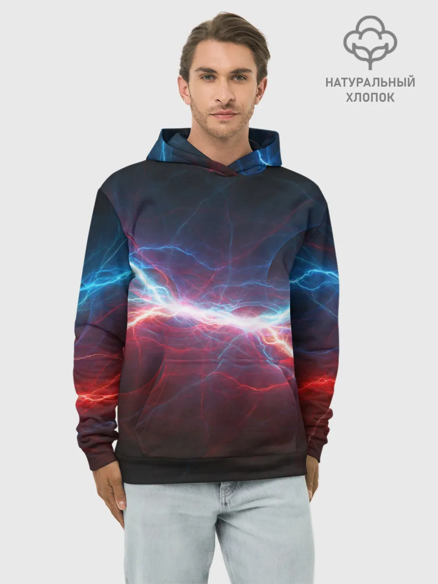 Худи мужской база хлопок / СТОЛКНОВЕНИЕ МОЛНИЙ