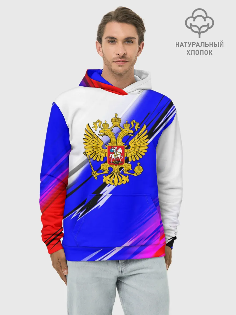 Худи мужской база хлопок / Патриот России