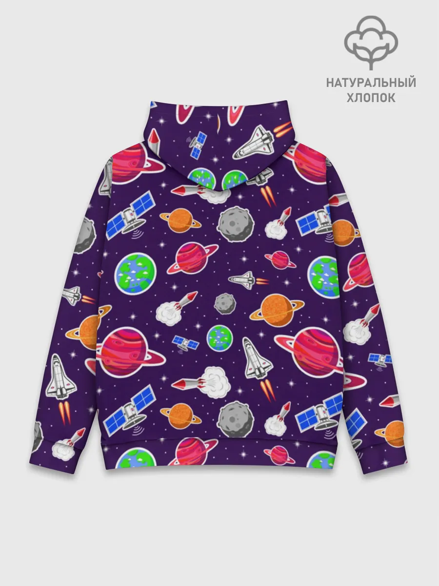 Худи мужской база хлопок / Gagarin | Гагарин