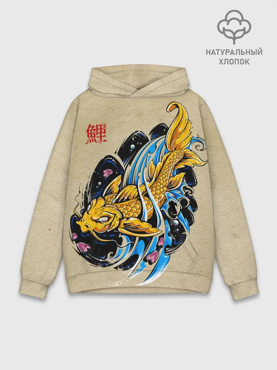 Худи мужской база хлопок / Золотая рыба кои