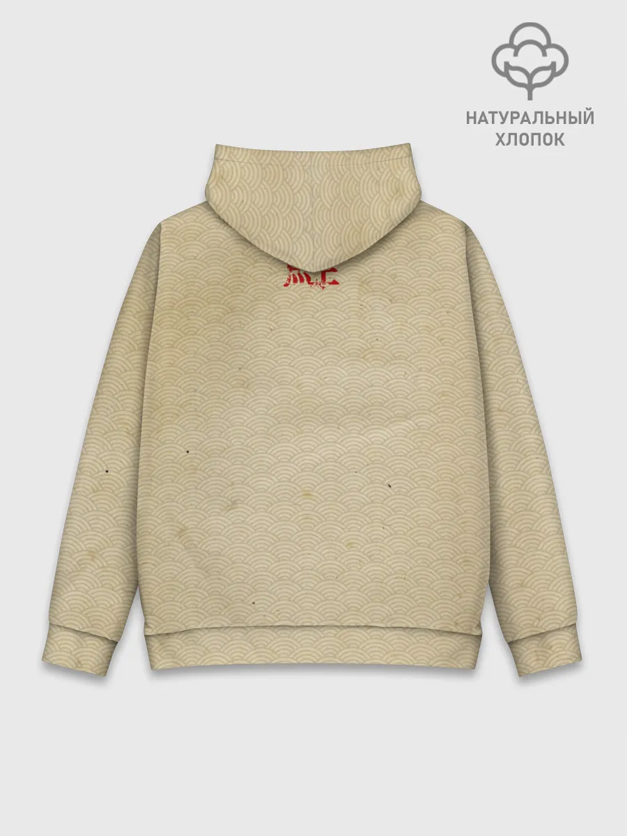 Худи мужской база хлопок / Золотая рыба кои