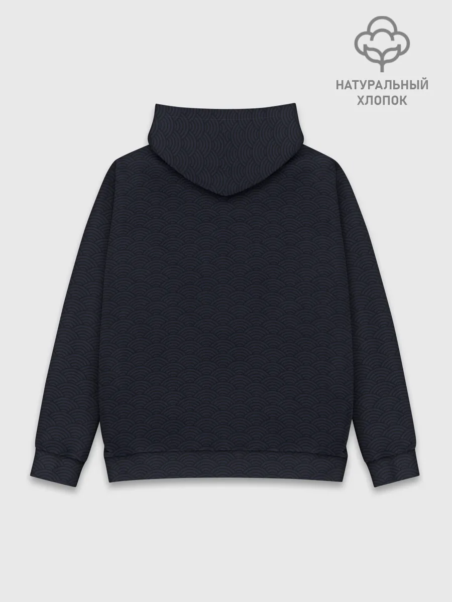 Худи мужской база хлопок / Череп со змеями