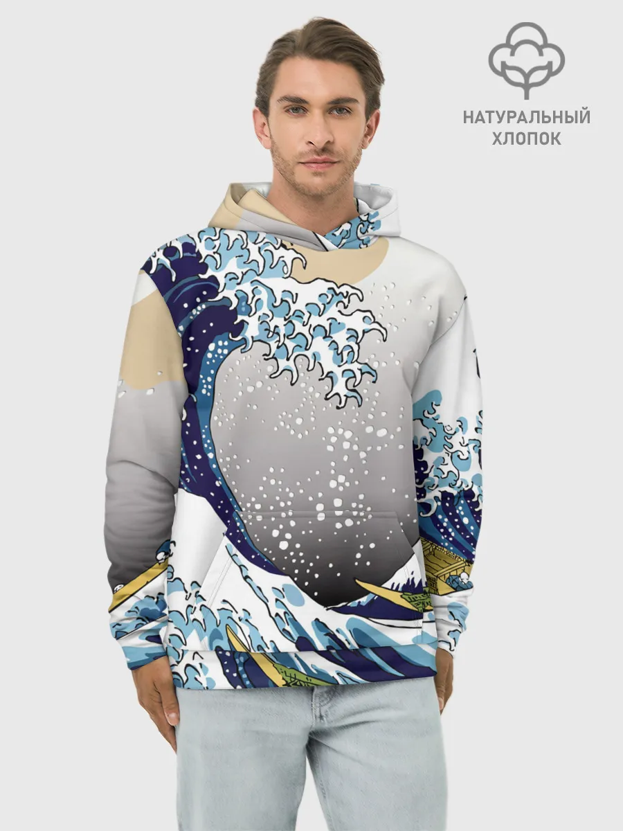 Худи мужской база хлопок / The great wave off kanagawa