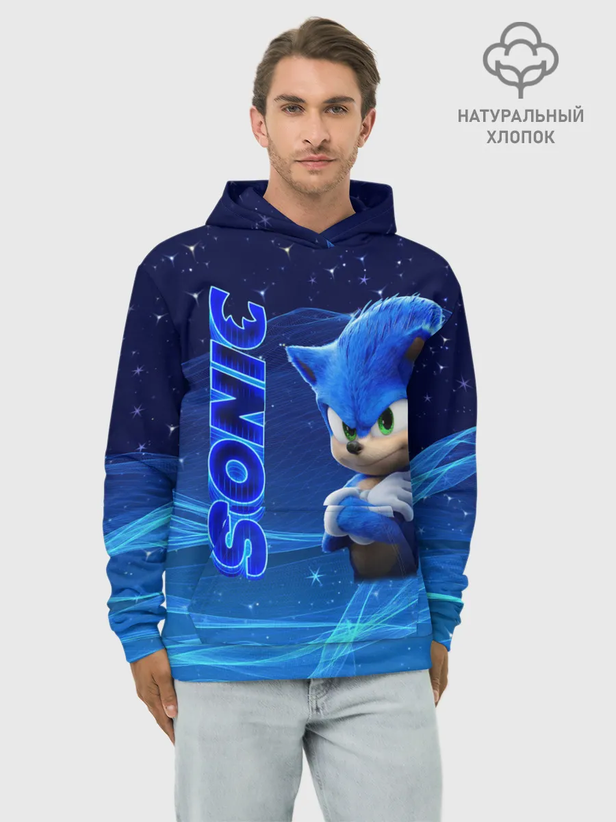 Худи мужской база хлопок / соник