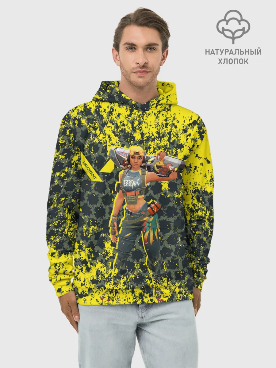 Худи мужской база хлопок / Valorant: RAZE